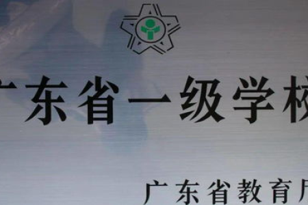 一招让十年前旧电脑快步如飞