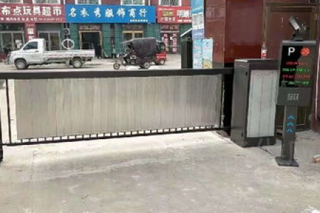 十秒钟给停车场道闸系统换一个主控制器