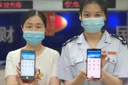 湖北农村合作医疗楚税通,如何手机缴费?