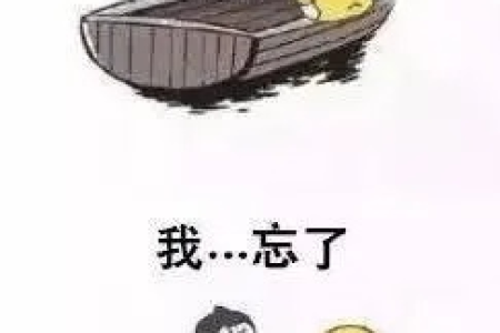 吓俺一跳，家中的wifi密码我忘记了,但隔壁的老王却轻易地知道了,怎么回事？