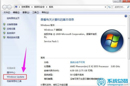 哇噻！关闭掉windows系统的这个功能，电脑性能大增(2023年)