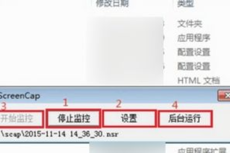 监控录像没有回放记录的原因找到了2025
