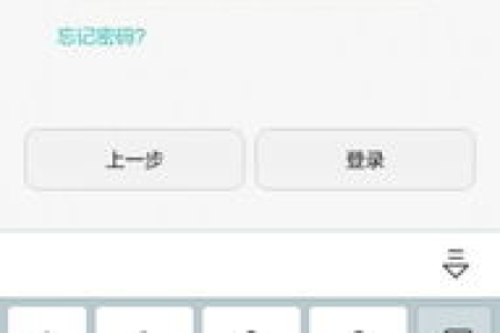 安卓手机锁屏密码或开机密码忘记了怎么办?牛工手把手教你如何解锁
