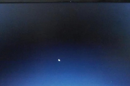 电脑在运行的过程中突然黑屏了怎么处理?