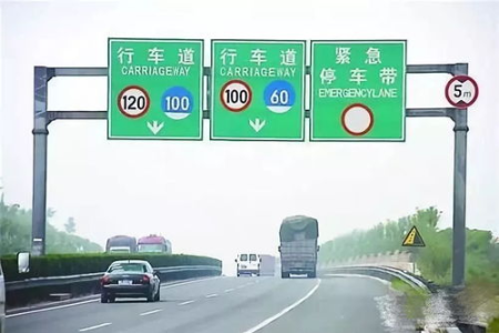 极限速度安装好一块走字屏/飘字屏的方法(小白看后必会)