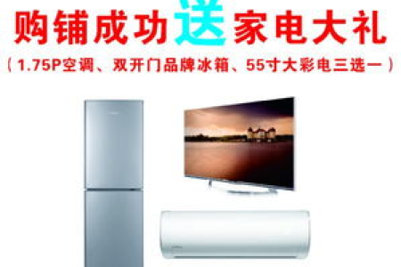深安捷门禁机接线/设置与操作说明,忘记密码不可怕(小白看后必会)