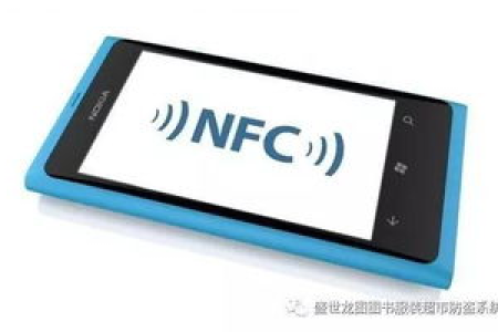 手机壳自带NFC功能工作原理介绍