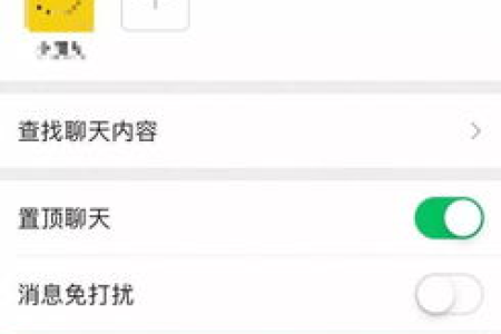 你所不知的隐藏在微信里的七个超级实用小功能