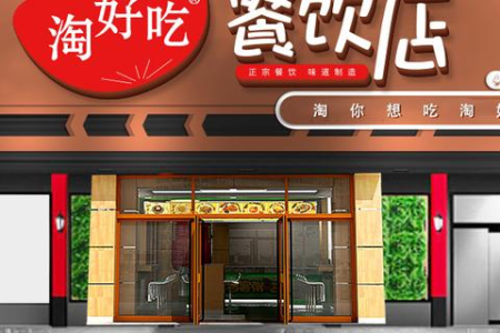 普及一下有关自助公司商标注册流程,商标注册知多少?