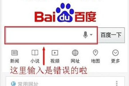 新到手路由器宽带上网设置八步法