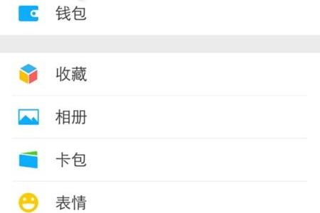 半年前的微信聊天记录是不是百分之百可以恢复?