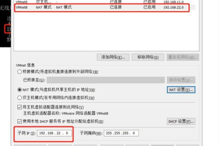 门禁主机ip地址要不要与电脑控制端的ip地址网段一致?