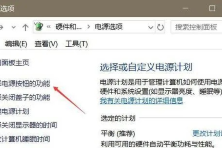 教你五大招，保证让你的电脑运行速度飞一般