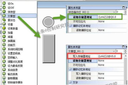 监控画面上显示“网络不在线”是什么意思？
