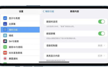led飘字屏密码忘记了手机无法登录软件修改内容怎么办?牛工教你如何修改LED屏密码