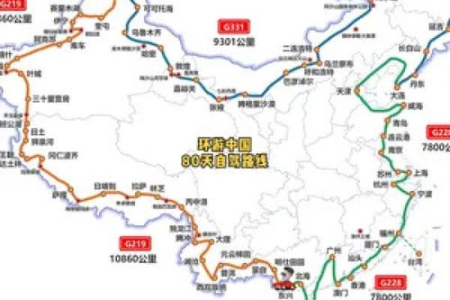 十一黄金周广东自驾游：热门景点推荐及路线规划
