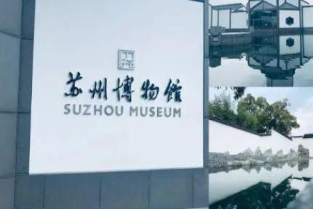 国庆节去旅游的地方有哪些？这份攻略让你玩转假期！