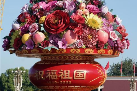 想知道国庆节去哪旅游？这里有你想要的答案！