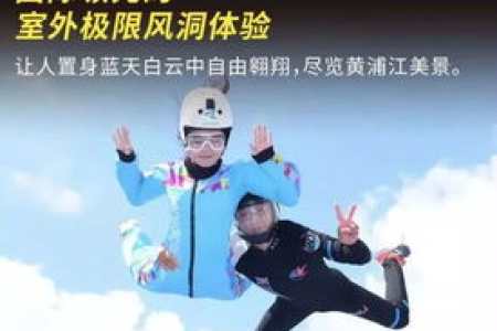 国庆节人少景美又好玩的地方，快来收藏！