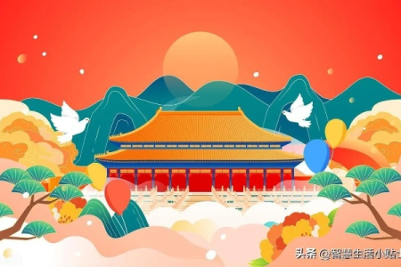 简短又好看的国庆节旅游文案怎么写？几句话就能刷爆朋友圈！