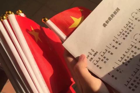 想发国庆节旅游的朋友圈？这篇文案写作指南帮你轻松搞定！