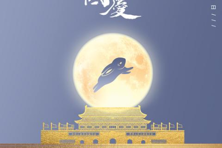 国庆假期旅游文案怎么写？简单又走心的短句推荐