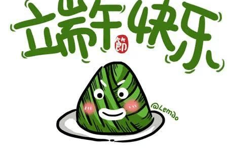 端午节三天假期去哪玩？三日游线路推荐，让你玩得尽兴