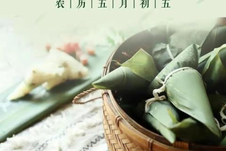端午节出去玩文案合集：晒图必备，记录美好假期时光！