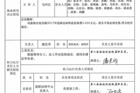 还在纠结端午节旅游去处？这份清单帮你解决