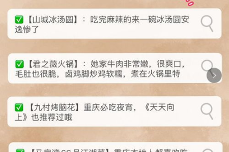 还在纠结端午节去哪儿？这份旅游清单帮你解决难题
