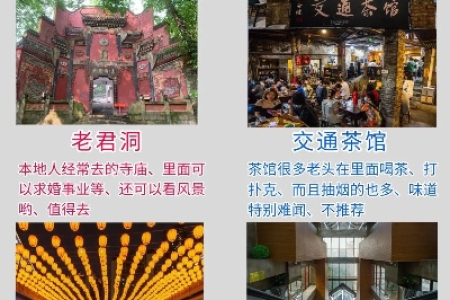 想国庆节旅游，又怕人太多？这几个地方人少又好玩！