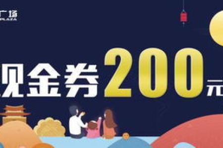 国庆节不想人挤人？推荐几个低调又好玩的旅行地！