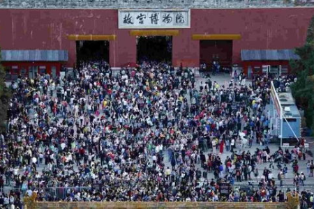 想知道国庆节人最多的地方？这篇告诉你哪个城市旅游人最多！