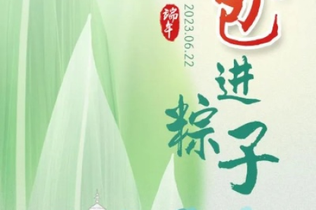 想去云南过端午？看看今年人多不多再决定！