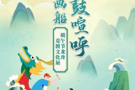 想去吉林市过端午？这份玩乐指南不容错过