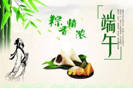 还在纠结端午节去哪？这份景点推荐不容错过！