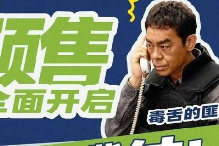 2024端午节游玩推荐：特色景点推荐，轻松安排你的假期