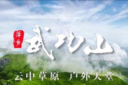 端午去山东玩什么？这份旅游清单不容错过！