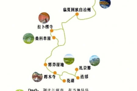 端午节三天假期去哪儿玩？这份旅游攻略不容错过！