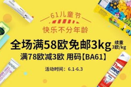 端午节出游活动朋友圈文案怎么写？轻松搞定假期炫耀照