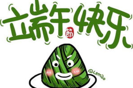还在纠结端午节去哪玩？这里有最佳推荐！