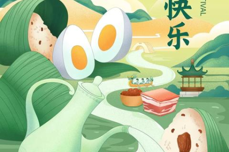 端午节出游，朋友圈文案不会写？这篇教你轻松搞定