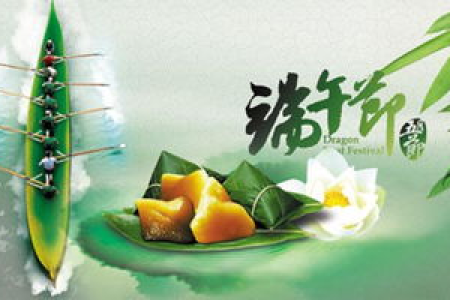 端午节游玩的说说：这个端午节，我这样玩