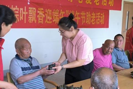 粽叶飘香，假期出游：端午朋友圈文案及精美图片分享