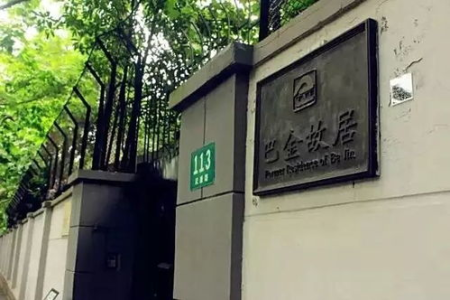 端午节上海周边游好去处推荐，带你玩转假期！