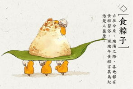 端午节旅游推荐理由简短一句话：还在犹豫端午节去哪玩？这份推荐帮你轻松搞定！