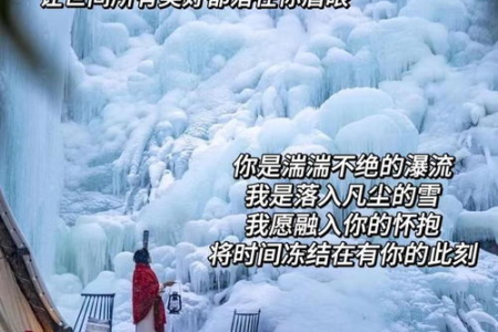 国庆节旅游文案朋友圈短句：同学聚会怎么写？超实用短句分享