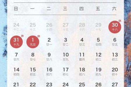 2024端午节旅游胜地：这些地方值得一去