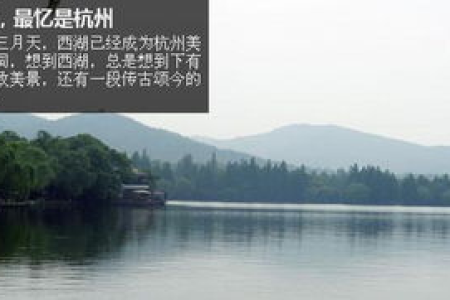 端午节旅游好去处推荐：避开人潮，玩转特色景点