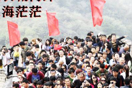 想好端午节去哪玩了吗？端午节旅游景点大全，总有一款适合你！